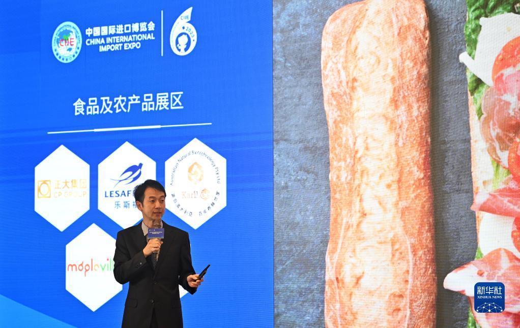新葡萄娱乐